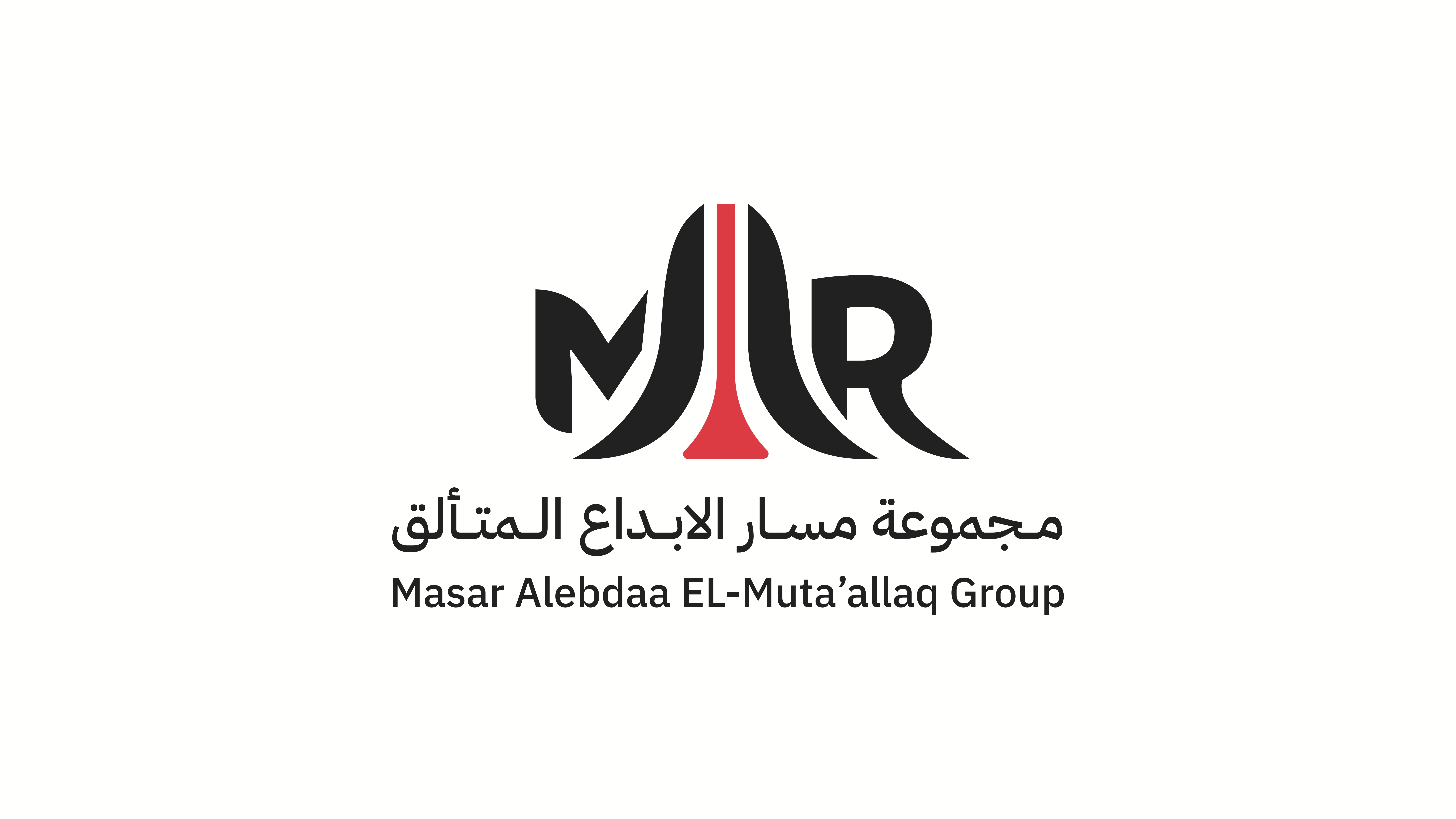مجموعة مسار